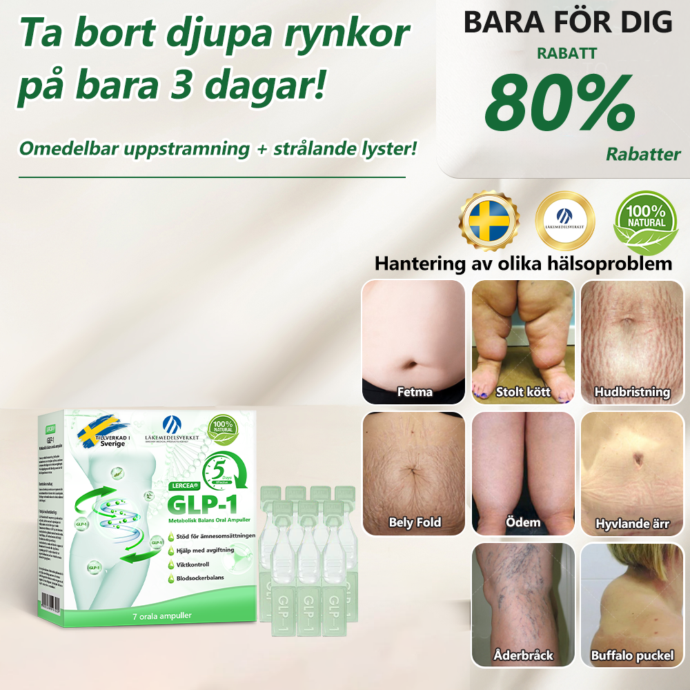 🔥🔥 30 % RABATT|𝐋𝐄𝐑𝐂𝐄𝘼® 𝐆𝐋𝐏-𝟏 Multifunktionella Orala Ampuller